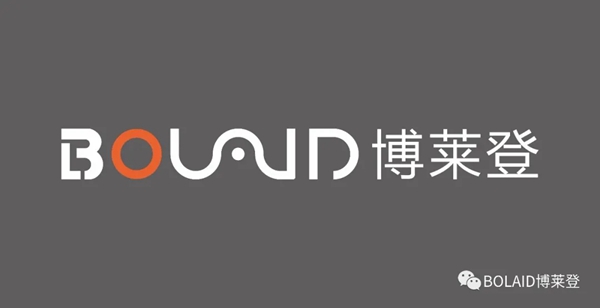 博莱登：生活美学的革命