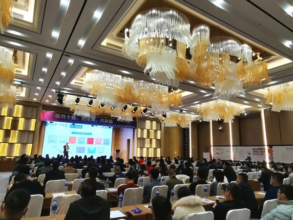 卡西米生态壁材2021年度品牌升级峰会隆重召开！