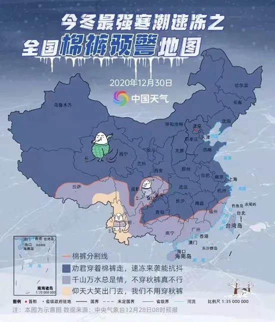 科饶恩被动窗告诉你如何让家更温暖