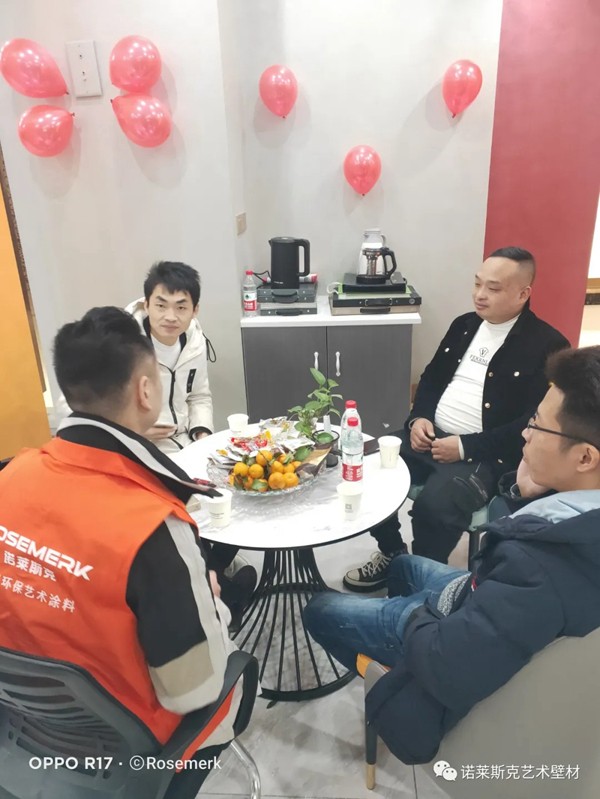 诺莱斯克艺术涂料“衡阳城市运营中心”盛大开业