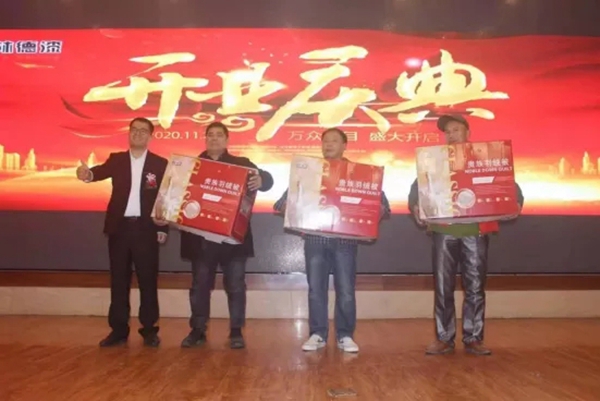 林德漆新乡服务中心开业庆典圆满