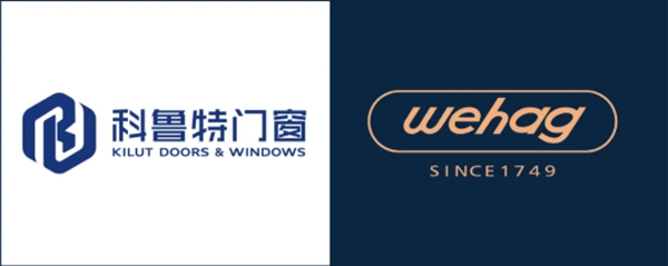 科鲁特门窗携手德国维哈根 达成战略合作关系