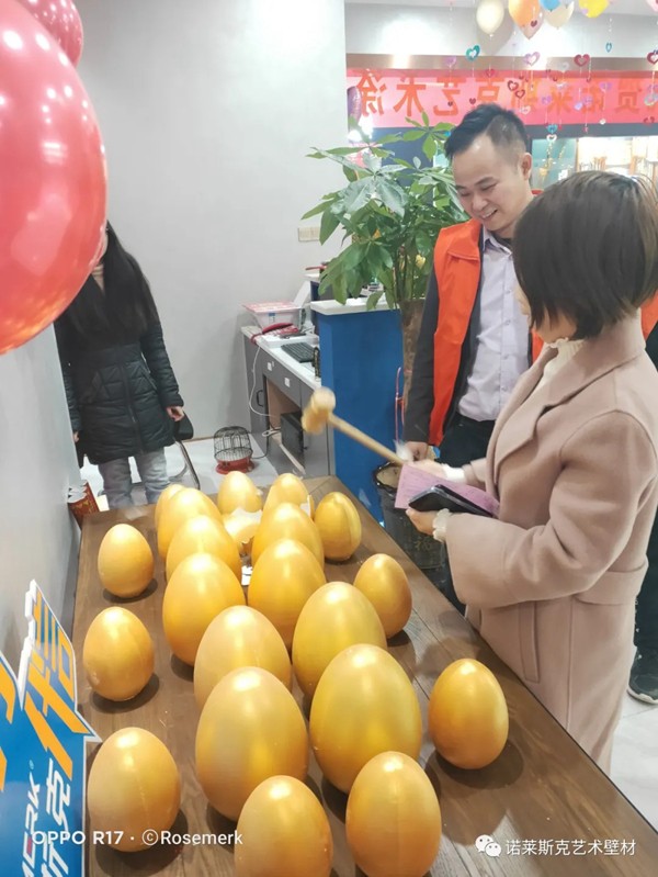 诺莱斯克艺术涂料“衡阳城市运营中心”盛大开业