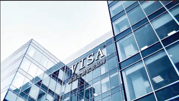 VISA高端定制软装：墙布究竟有哪些好处？