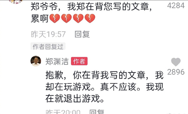 摩力克超实用小孩房搭配指南！