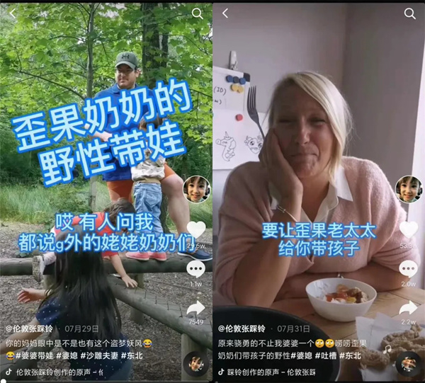 莫干山全屋定制：冬天里的小脚丫，也可以实现光脚自由