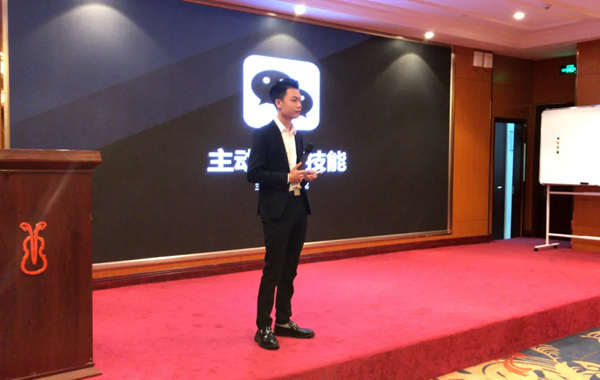 德技优品门窗商学院特训营第八期圆满结束