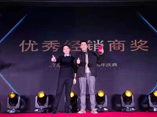 古思诺全屋定制五周年庆典 古思诺全屋定制五周年庆典