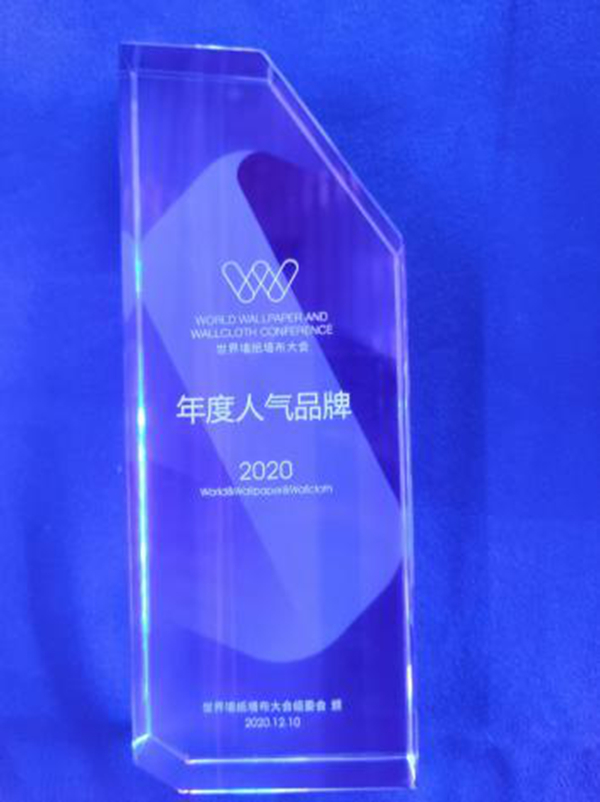 VISA高端墙布·窗帘年终钜惠，超级加盟季