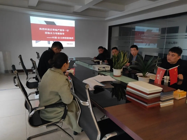 合力门业迎接正荣地产一行莅临参观考察