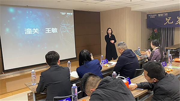 聚势谋远·同心共赢 | 2020年欧神诺智慧加盟沟通交流会 中国·西安站圆满举行