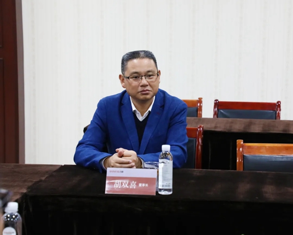 谋篇布局，共赢发展：居然之家总裁王宁一行莅临百能参观指导