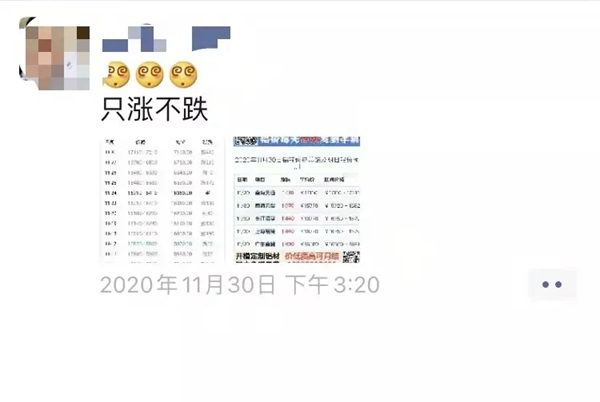亚材门窗：年底门窗“涨价潮”刷爆朋友圈，买门窗要趁早！