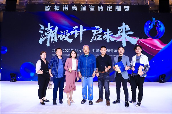 重磅揭晓！！TOP100设计新青年来啦！