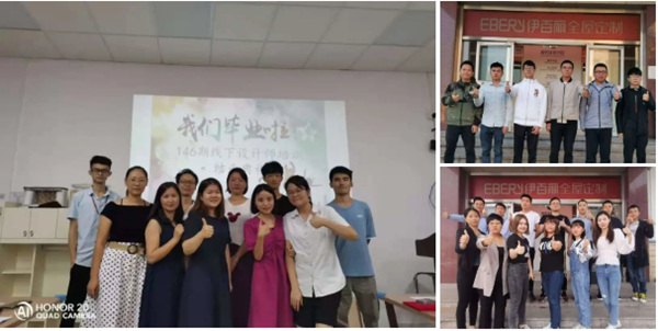设计师加盟伊百丽全屋定制,轻松创业成为大商 设计师加盟伊百丽全屋定制,轻松创业成为大商