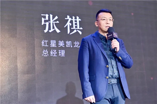 米兰之窗2020此地十人 只为探寻设计之本