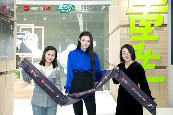 引领潮流风向标，再占设计新高地！今年的好莱客凭什么？