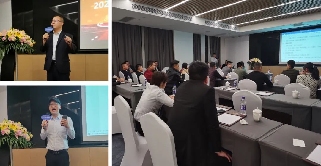 美加德尚门窗 | 2020第二届战略合作伙伴代表大会圆满成功