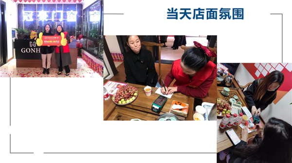 冠豪门窗：2020年主动营销帮扶回顾