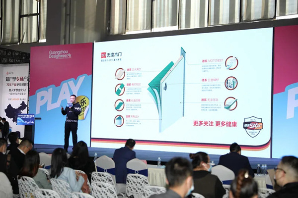 3D无漆木门率先通过育儿环境认证并斩获多项行业大奖