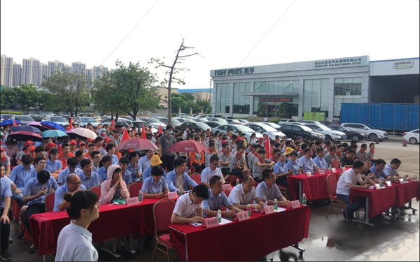 年度回顾!2020年伊百丽持续奋斗,勇往直前! 年度回顾!2020年伊百丽持续奋斗,勇往直前!