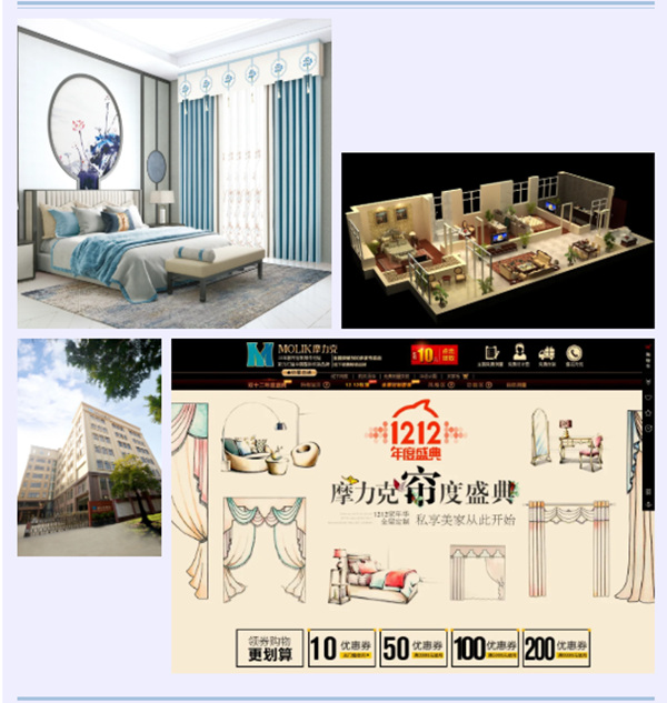 加盟摩力克齐头迸发，两城新店顺利落成