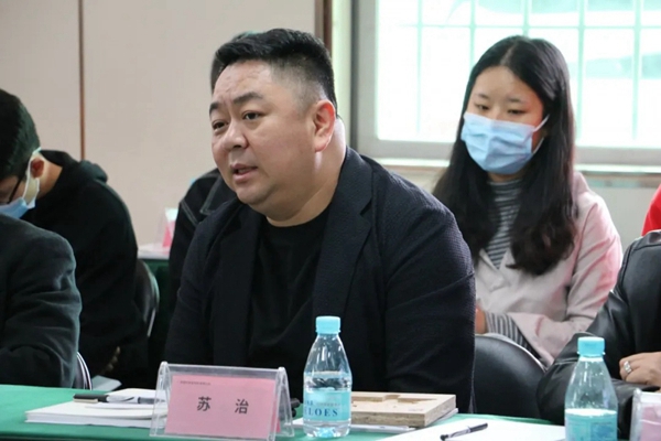 天湘板业与华南农业大学校企合作共谱新篇,实现产学双赢 天湘板业与华南农业大学校企合作共谱新篇,实现产学双赢