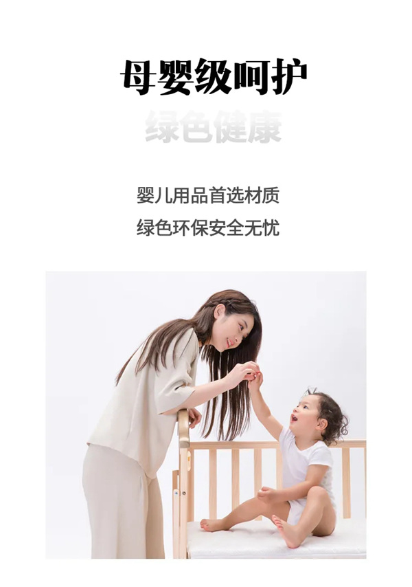 荣华居木门：从新西兰漂洋过海10610公里，只为成就一扇好木门