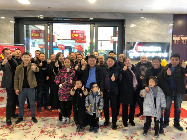 重磅消息！喜牧龙系统门窗南京店隆重开业！