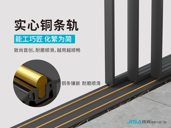 致尚门窗 ：2021年家居设计7大流行趋势，撩到了吗？