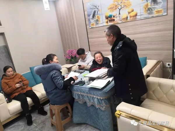 汇星品全屋一体新生态定制年度杰出代表：长风破浪会有时，直挂云帆济沧海！