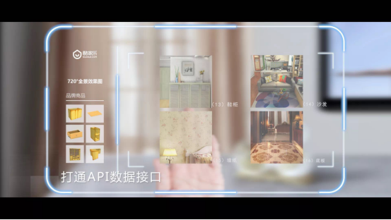 捷报！AI家居斩获广东第十届“省长杯”工业设计大赛优秀奖！