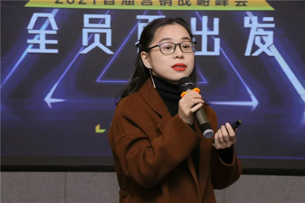 双羽木门丨西南运营中心2020首届营销战略峰会圆满落幕