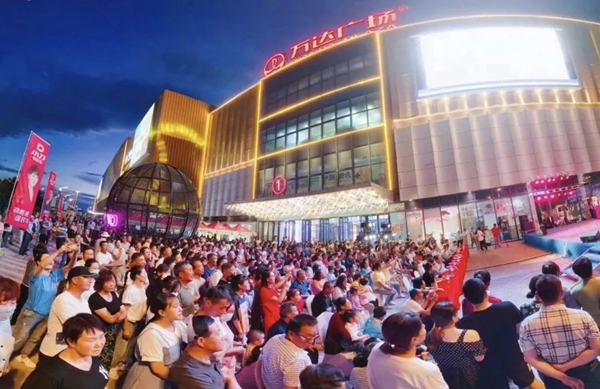 百利玛门窗联合揭阳万达广场发起大型联盟直播活动