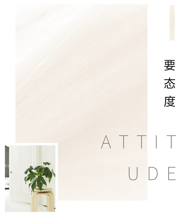 诗画江南墙布:因为年轻,更懂家 诗画江南墙布:因为年轻,更懂家