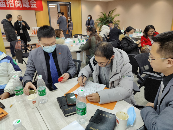 三禾门窗第五届招商峰会圆满落幕!