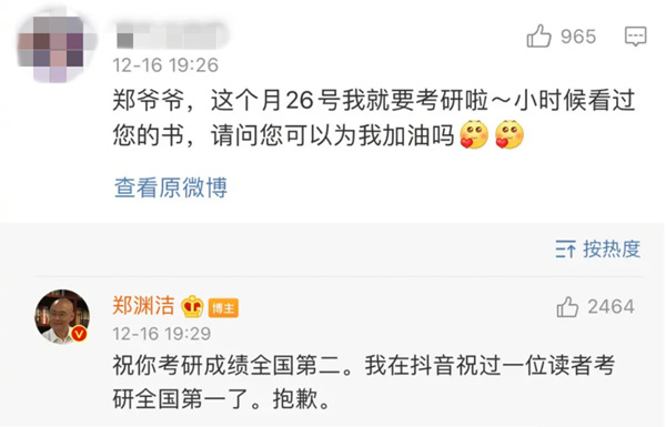 摩力克超实用小孩房搭配指南！