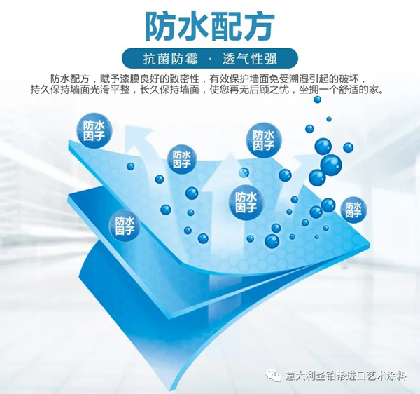 轻奢雅静,圣铂蒂定义优质生活