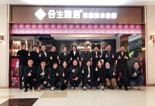 合生雅居南京店《工厂直供惠》活动圆满结束