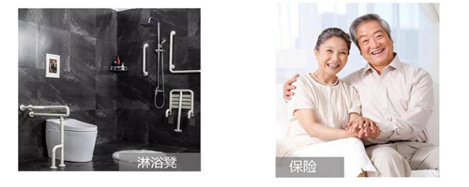 铭安潮居标准化墅型产品揭幕，引领时尚民居新潮流