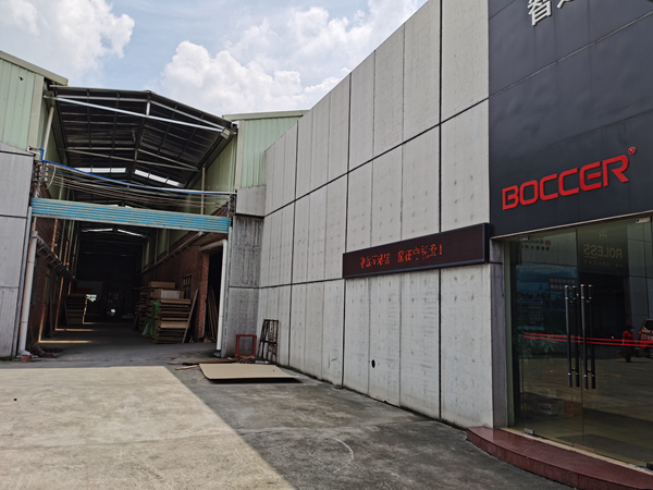 BOCCER柏西定制王俊:全力推进品牌建设计划