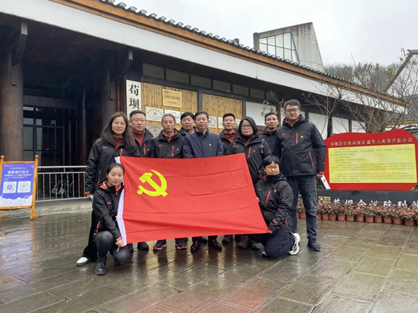 践行初心使命 锤炼党性修养 金大防盗门业争创一流党支部 践行初心使命 锤炼党性修养 金大防盗门业争创一流党支部