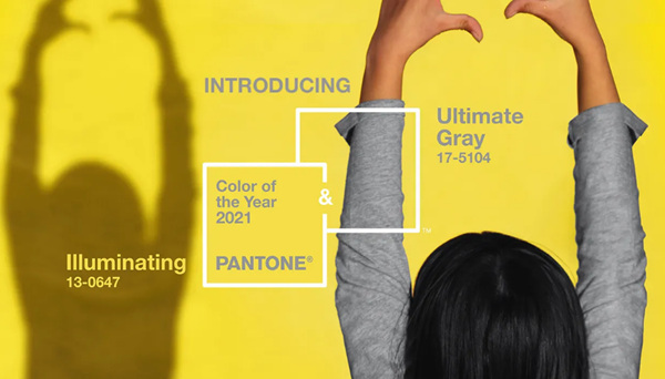 雅菲壁布：PANTONE——2021年，走向“灰黄”