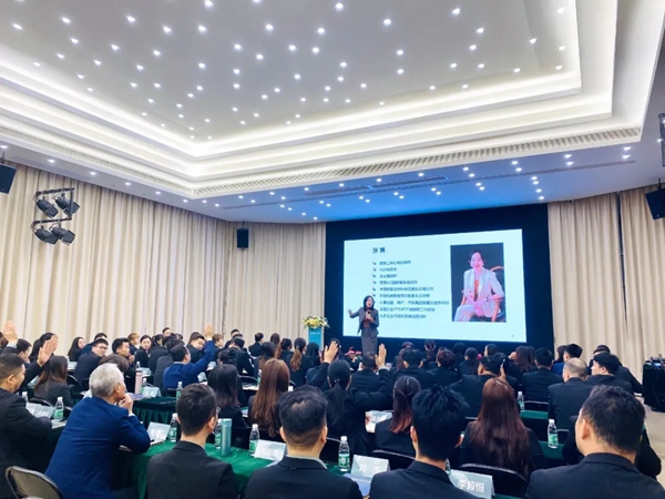 《2020博仕门窗第三届人才战略学习执行班--礼仪文化》培训圆满成功