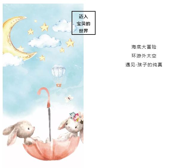 别丽美特产品颜值太太太让人心动了！