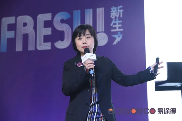 易涂得确立2021年度艺术涂料色彩趋势主题