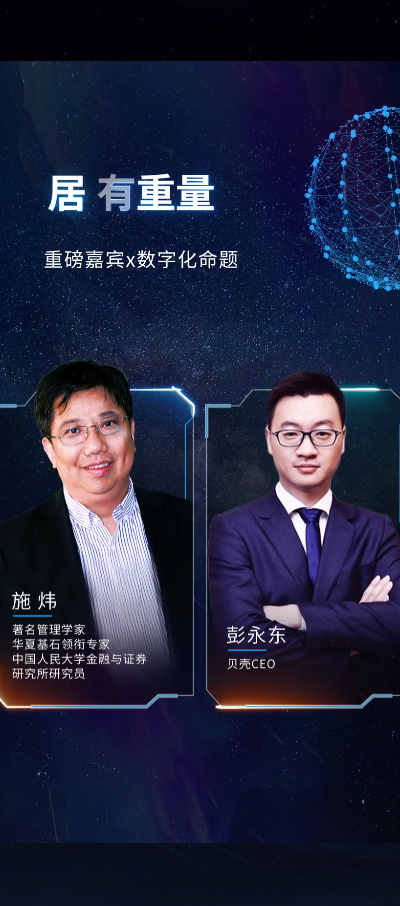 圣堡罗整体门窗 | 2021（首届）中国家居产业数字化峰会12.18重磅来袭