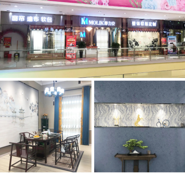加盟摩力克齐头迸发，两城新店顺利落成