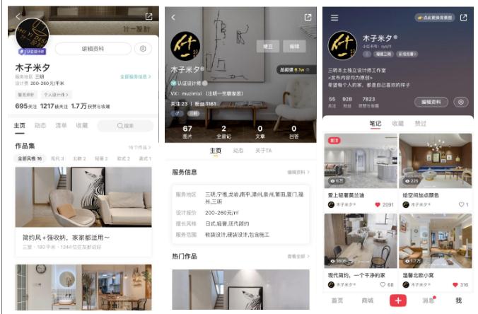欧哲门窗三明旗舰店璀璨亮相，邂逅格调与灵感