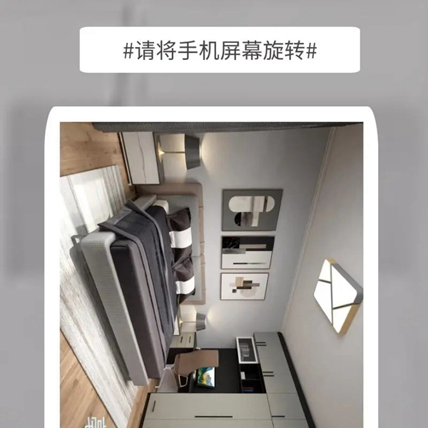 伊百丽全屋定制：免CAD设计软件治木美图鉴赏